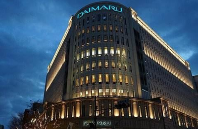 日本旅行分享 高性价比自由行攻略_旅游_网